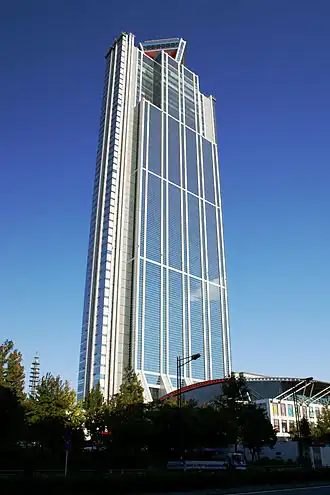 The Osaka Prefectural Government Sakishima Building in Japan