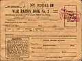 USA Ration Book No. 3 circa 1943, front