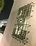 A window grill at City Hall.