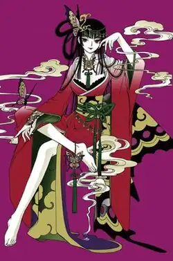 An illustration of a black haired woman