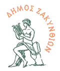 Official seal of Zakynthos