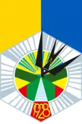Coat of arms of Zavodske
